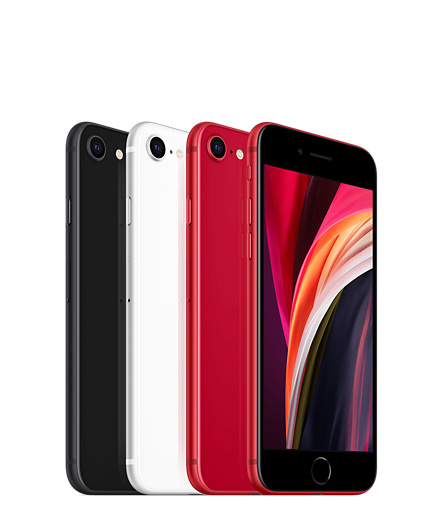 ProductsImage/iphone-se-family-mPhenom.jpg